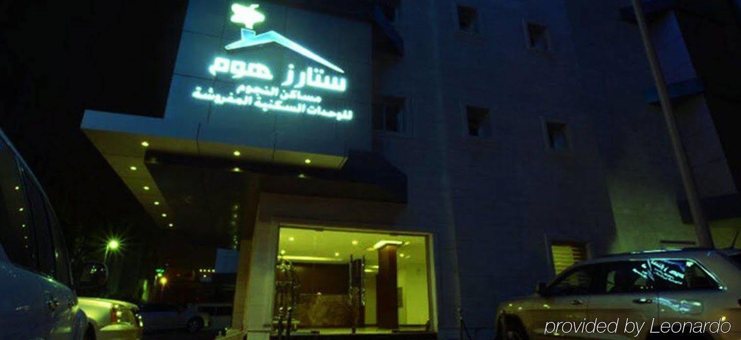 Stars Home Suites Hotel - Al Hamra Dschidda Exterior foto